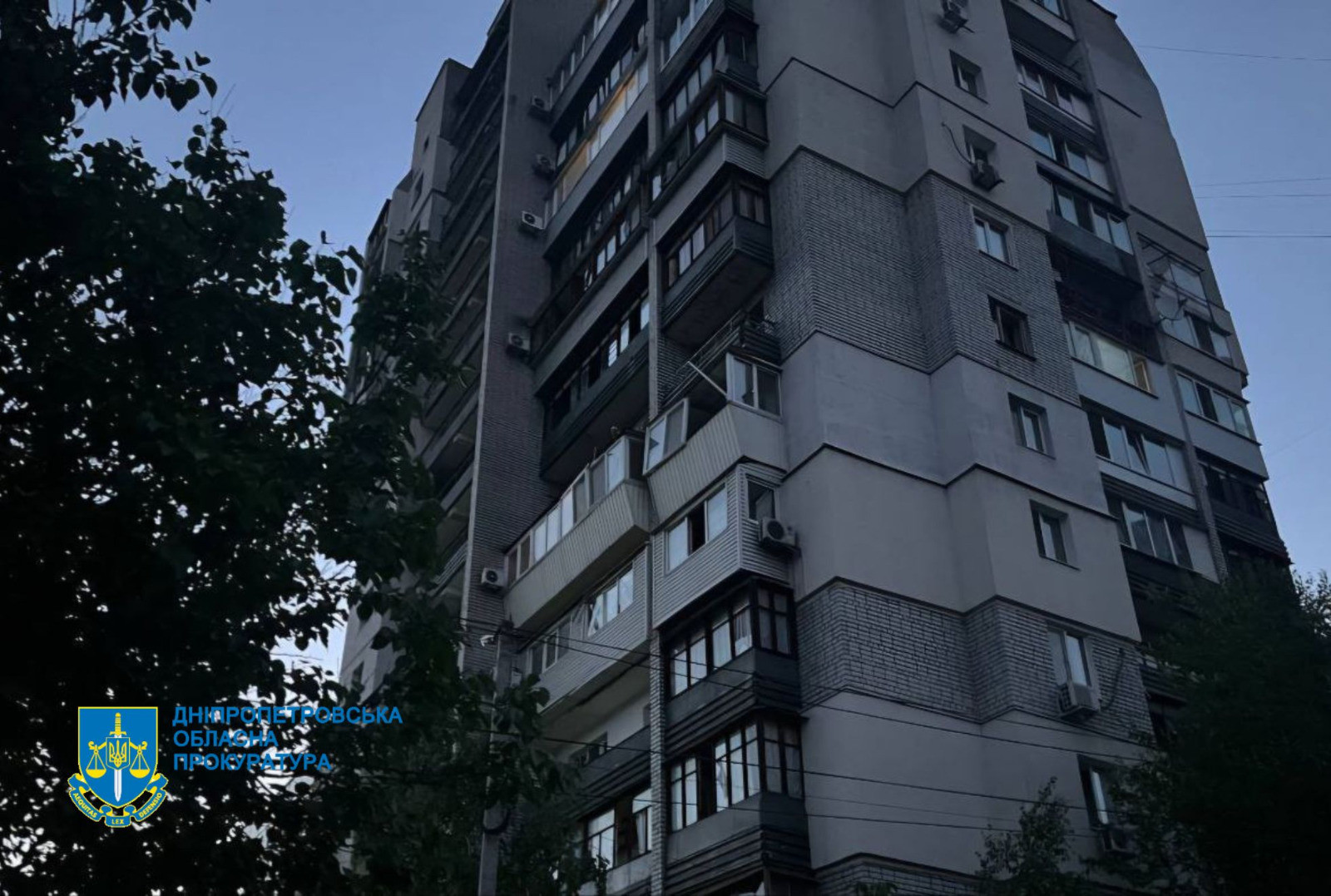 Семеро постраждалих, серед яких дитина, внаслідок ракетного удару по м. Дніпро – розпочато розслідування