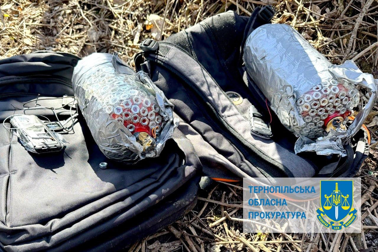 Готували вибухи поблизу ТЦК у Тернополі – викрито пару з Полтавщини