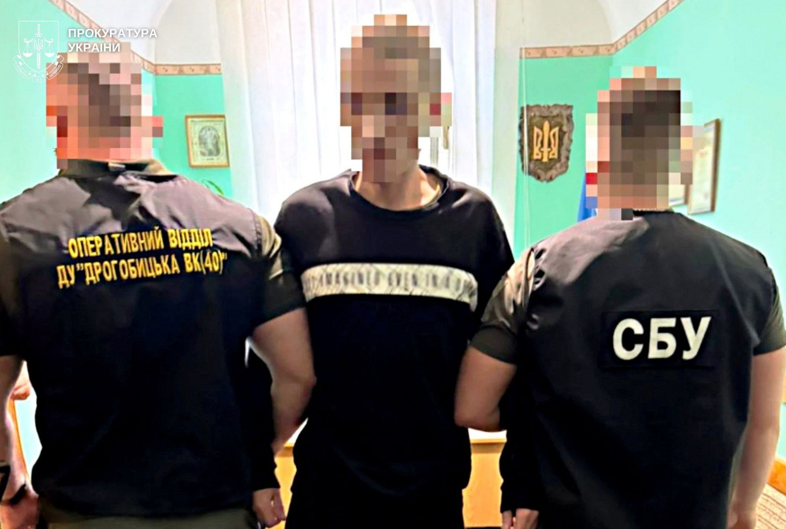 Drug business in the colony: prisoners and a prison employee will be tried in the Lviv region