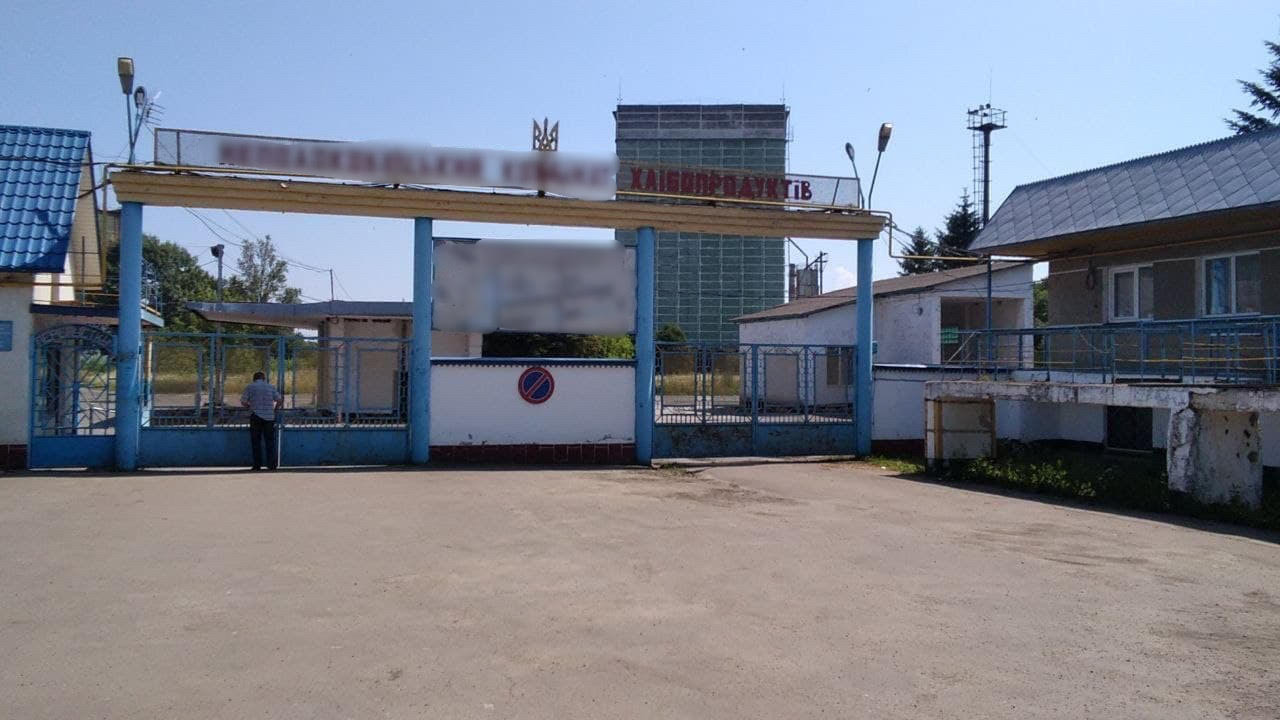 Розкрадання зернових на 4 млн грн – керівнику ДП та начальнику підрозділу повідомлено про підозру