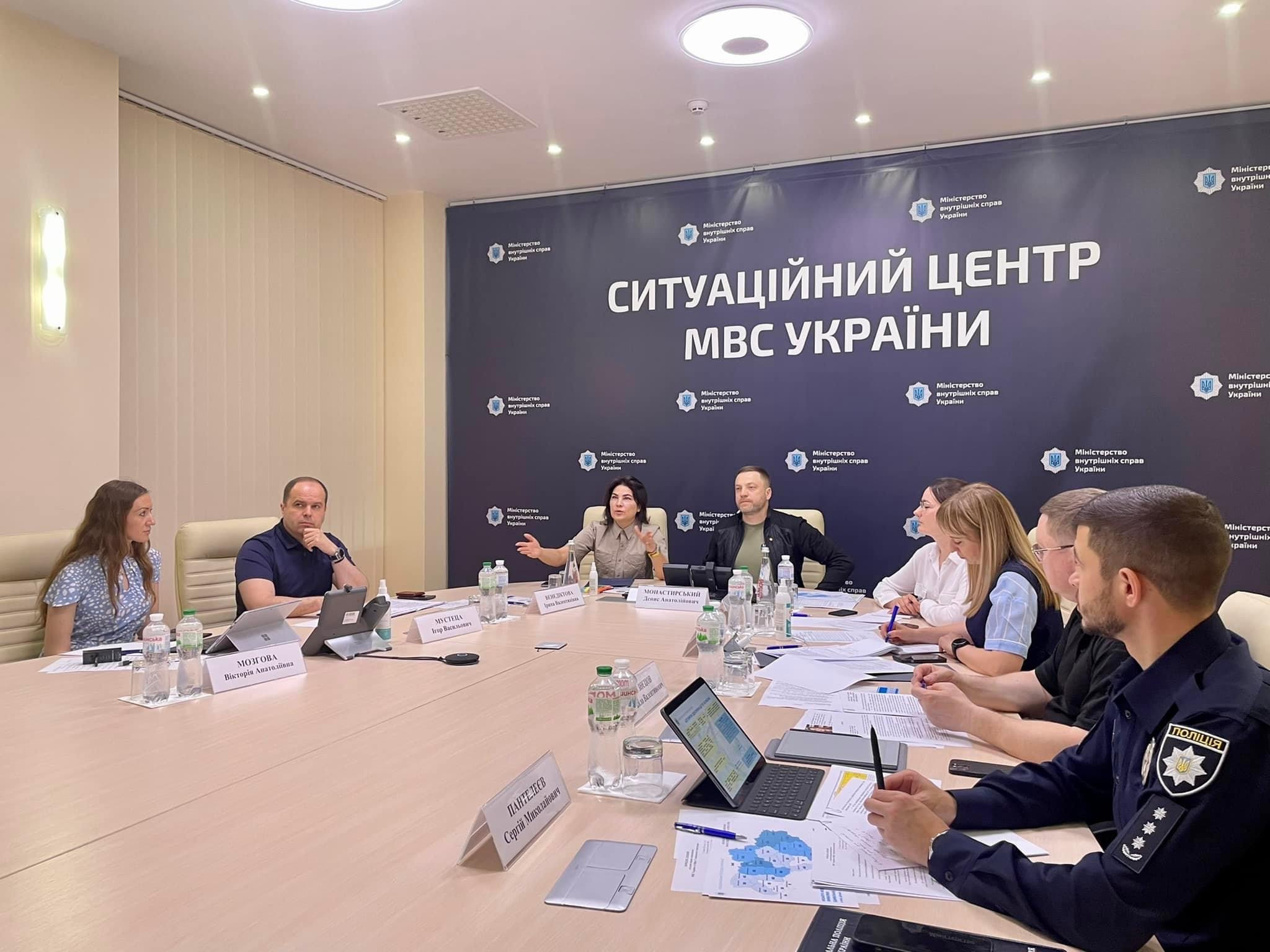 Ірина Венедіктова: Пошук зниклих українців та ідентифікація загиблих на війні в Україні – завдання світового масштабу