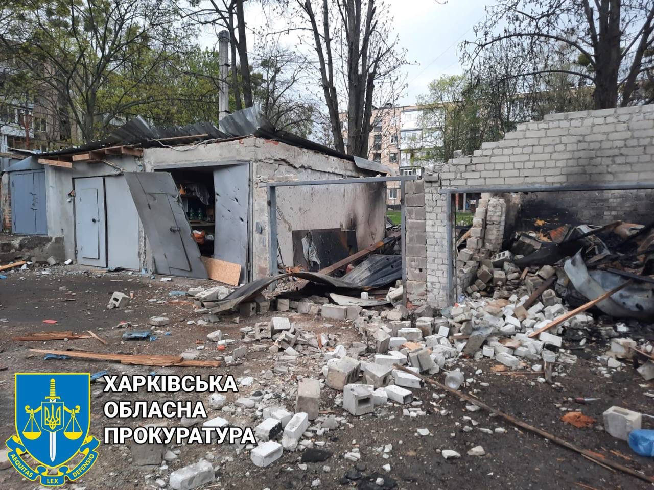 Внаслідок чергового обстрілу Харкова загинуло 4 людини - розпочато провадження
