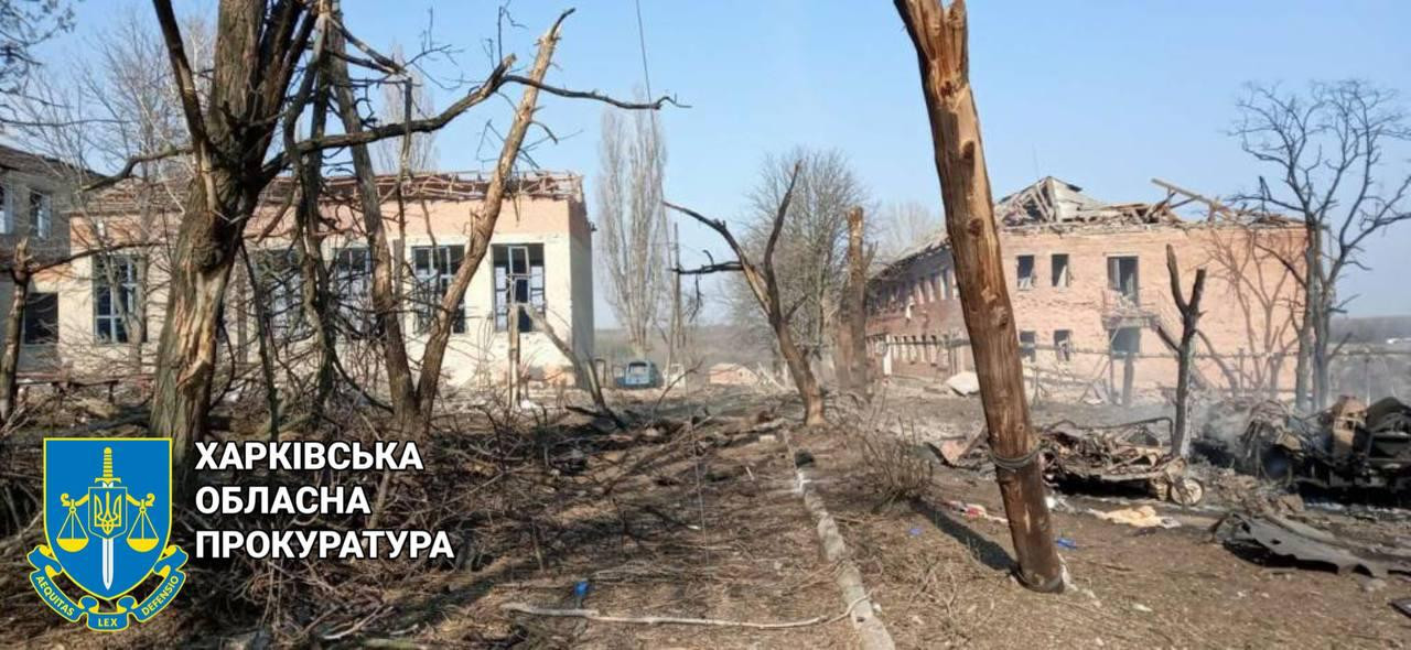 На Харківщині розпочато розслідування за фактом обстрілу з 5 загиблими