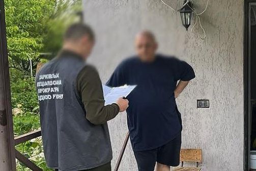 У Харкові військового комісара викрито на зловживанні впливом