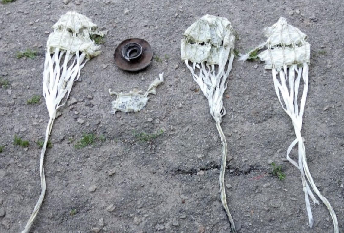 Військові країни-агресора обстріляли Харківщину снарядами на парашутах – розпочато провадження