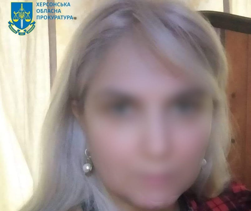 Перейшла на бік ворога та займалася антиукраїнською пропагандою – повідомлено про підозру мешканці Херсона