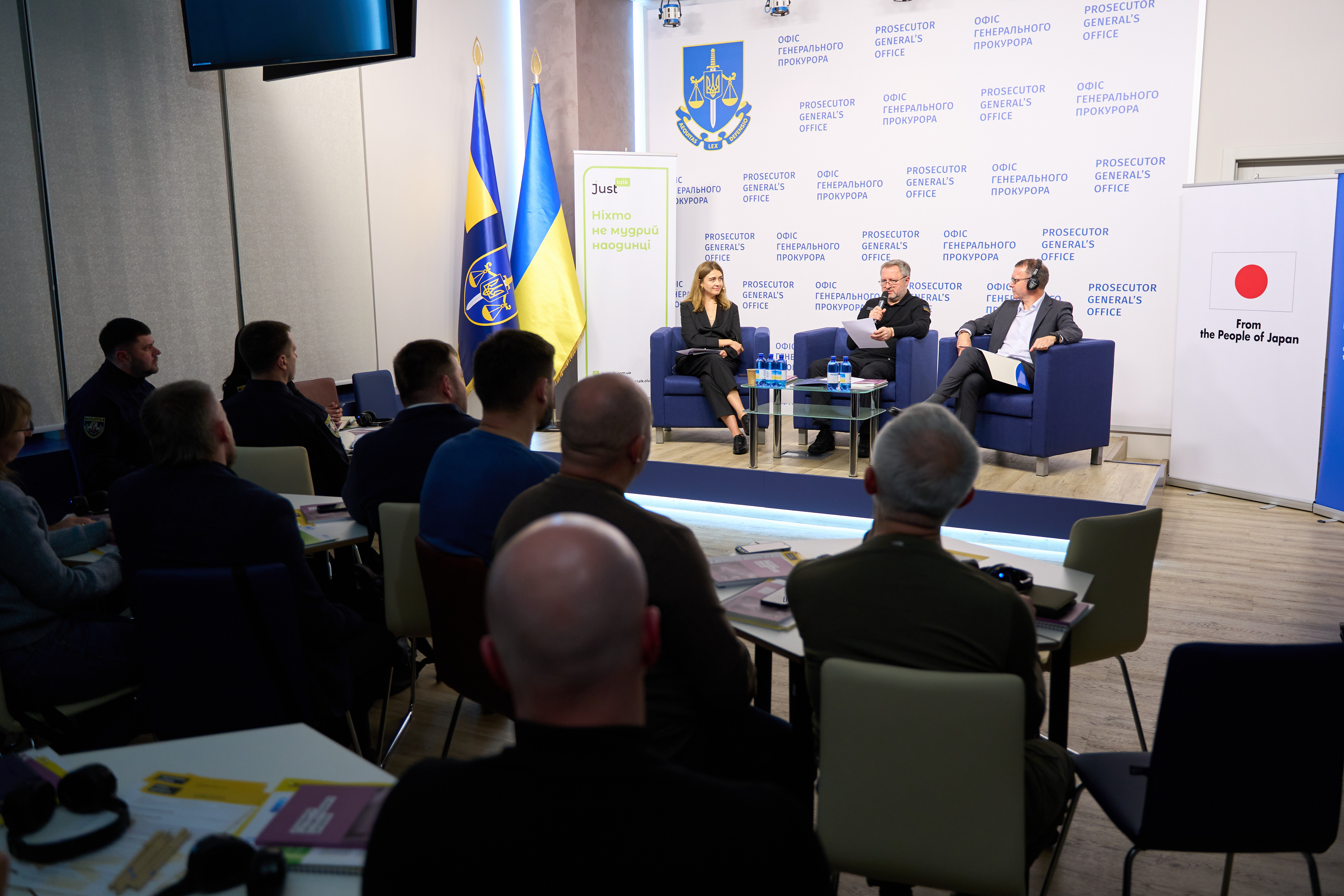 Андрій Костін взяв участь у спеціальному обговоренні Стандартів процесуального інтерв’ю