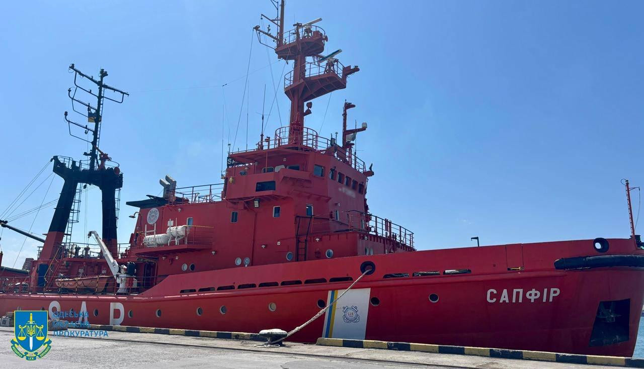 Віддав наказ захопити цивільне рятувальне судно «Сапфір» – повідомили про підозру командувачу Чорноморського флоту вмф зс рф