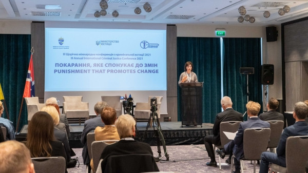 29.09.2021 Генеральний прокурор Ірина Венедіктова виступила на сесії III щорічної Конференції з питань кримінальної юстиції «Покарання, яке спонукає до змін».