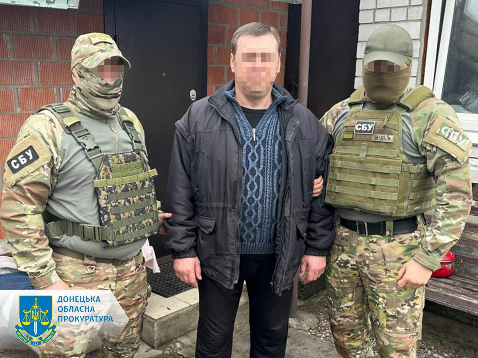 Повідомлено про підозру двом агентам, які передавали фсб рф дані про місця дислокацій ЗСУ в Дніпрі та Краматорську