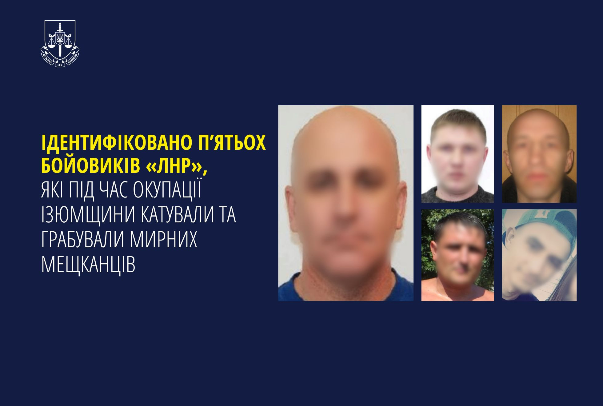 Ідентифіковано пʼятьох бойовиків «лнр», які під час окупації Ізюмщини катували та грабували місцевих мешканців