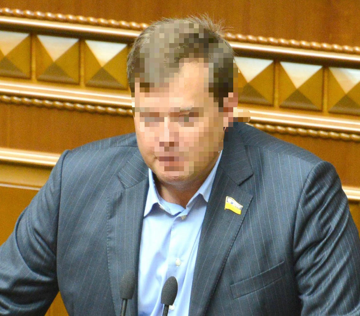 Екснардепу повідомлено про підозру у колабораційній діяльності