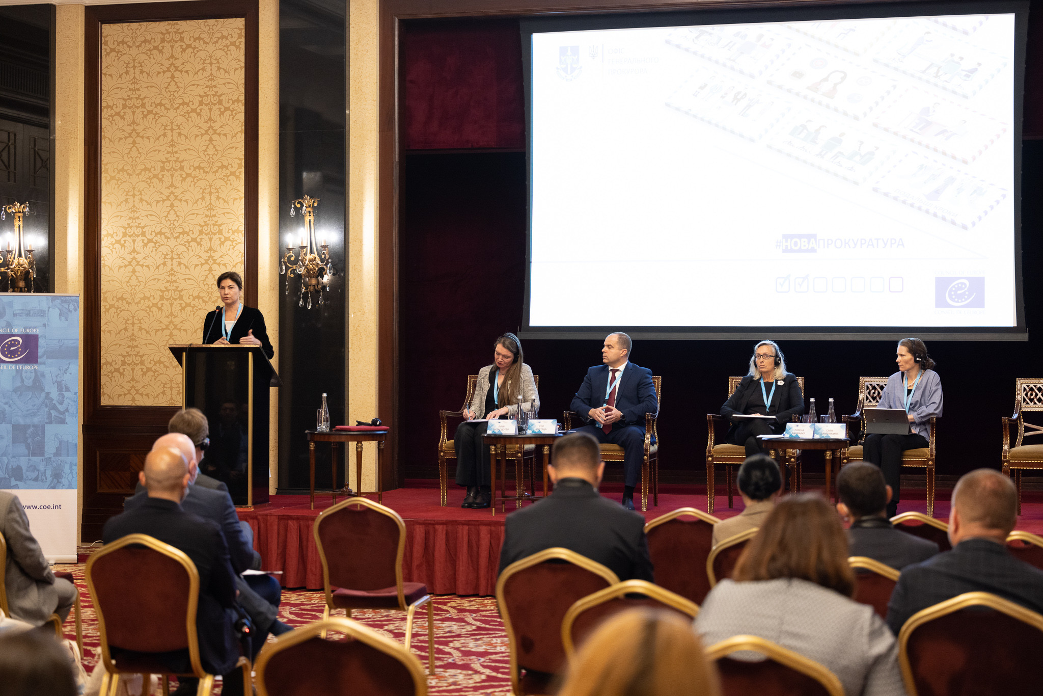 Адаптація кращих світових стандартів та практик – органи прокуратури завершують дворічний перехідний період реформування (ФОТО)