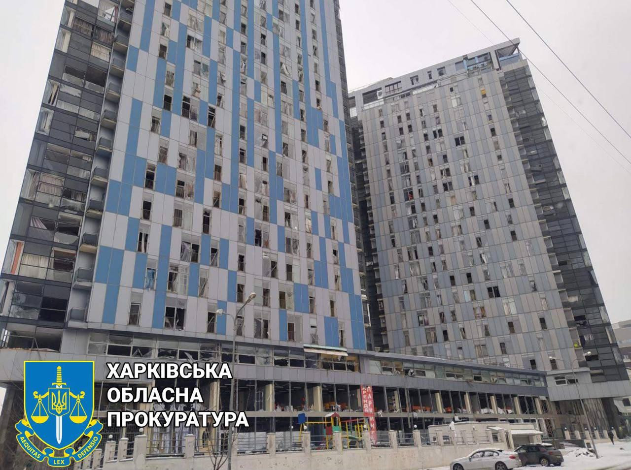 Обстріл спорткомплексу харківського університету - розпочато кримінальне провадження