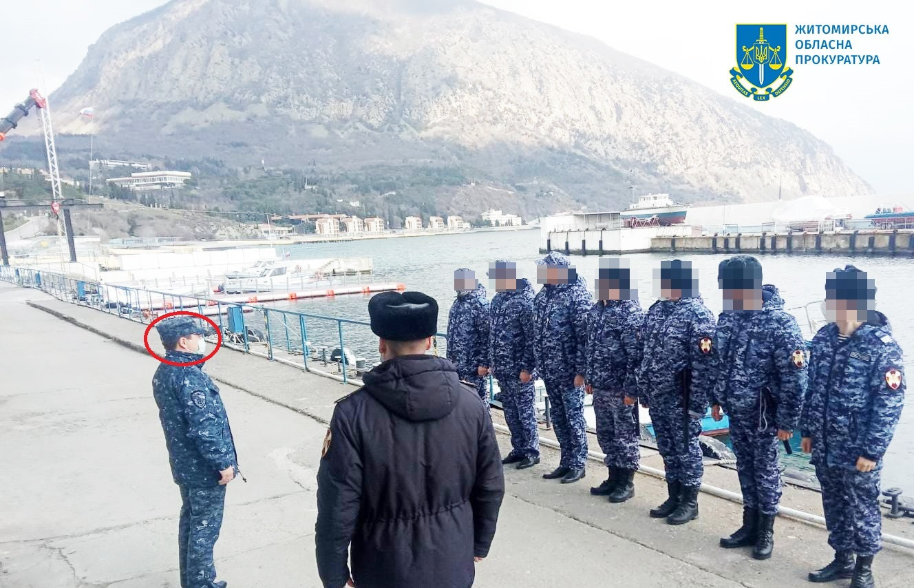 Судитимуть за державну зраду ексміліціонера АР Крим, який служить ворогу у росгвардії