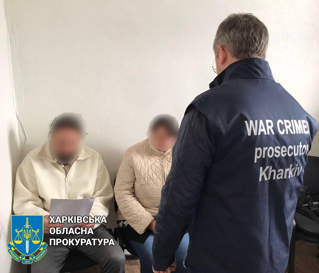 Публічні заклики до підтримки дій країни-агресора - на Харківщині повідомлено про підозру подружжю колаборантів