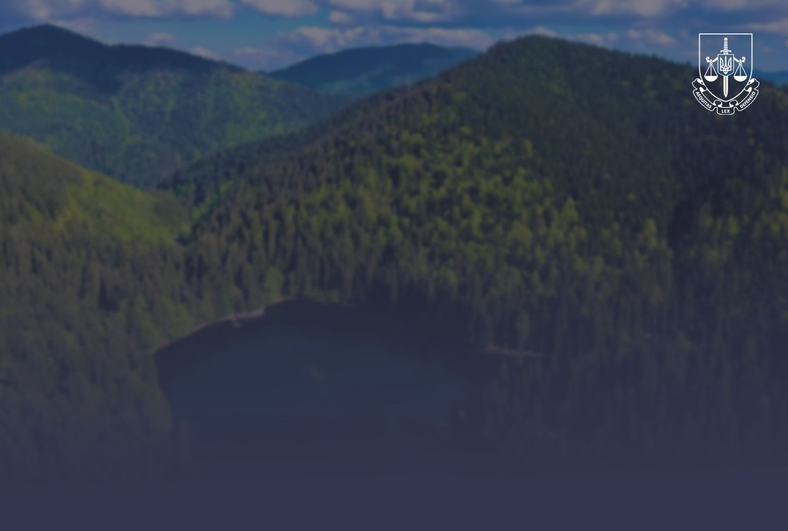 Незаконне відчуження з власності держави 36,5 га землі у Нацпарку «Синевир»: прокуратура повідомила про підозру ексслужбовцю Держземагенства