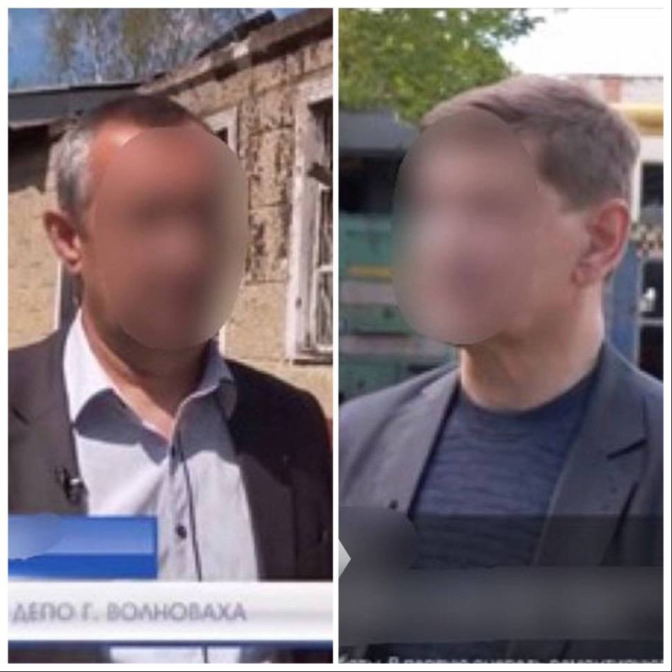 Повідомлено про підозру працівникам Донецької залізниці, які перейшли на бік ворога