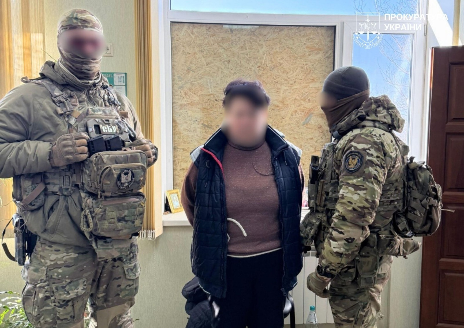 Передавала сину за кордон дані про українських захисників: судитимуть жительку Запорізької області