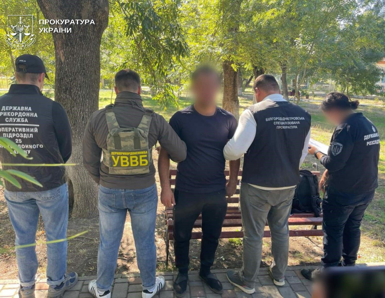 Law enforcement officers exposed the scheme of illegal traveling abroad - the border inspector was informed of suspicion