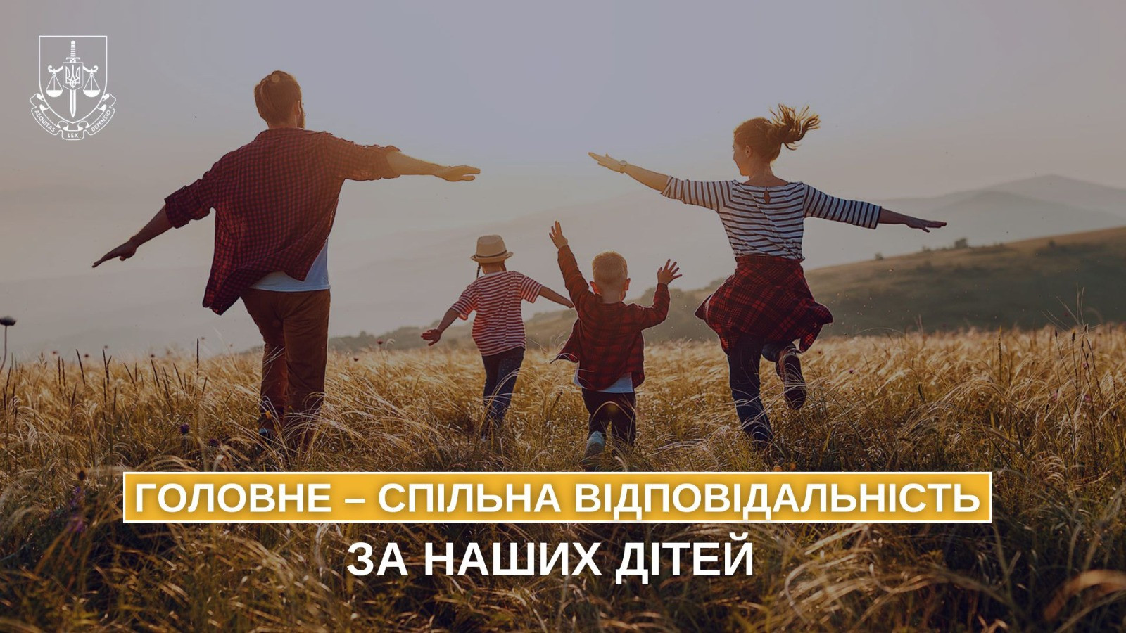 Juvenile prosecutors during September held almost 3.5 thousand preventive measures to prevent suicidal behavior of children and adolescents