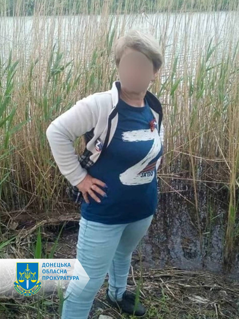 Повідомляла про переміщення ЗСУ і результати обстрілів – підозрюється мешканка Донеччини