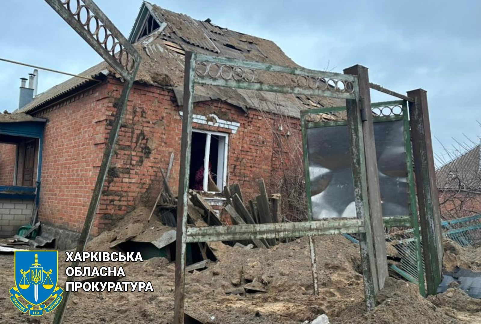 Ворог завдав удари по Харківщині – розпочато провадження