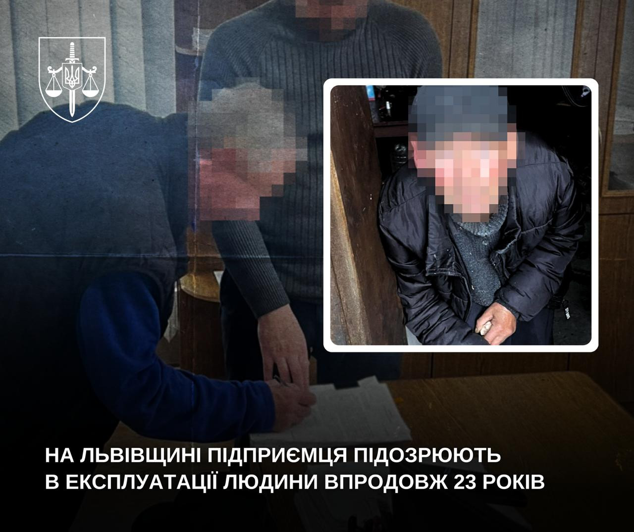 На Львівщині підприємець підозрюється в експлуатації людини впродовж 23 років