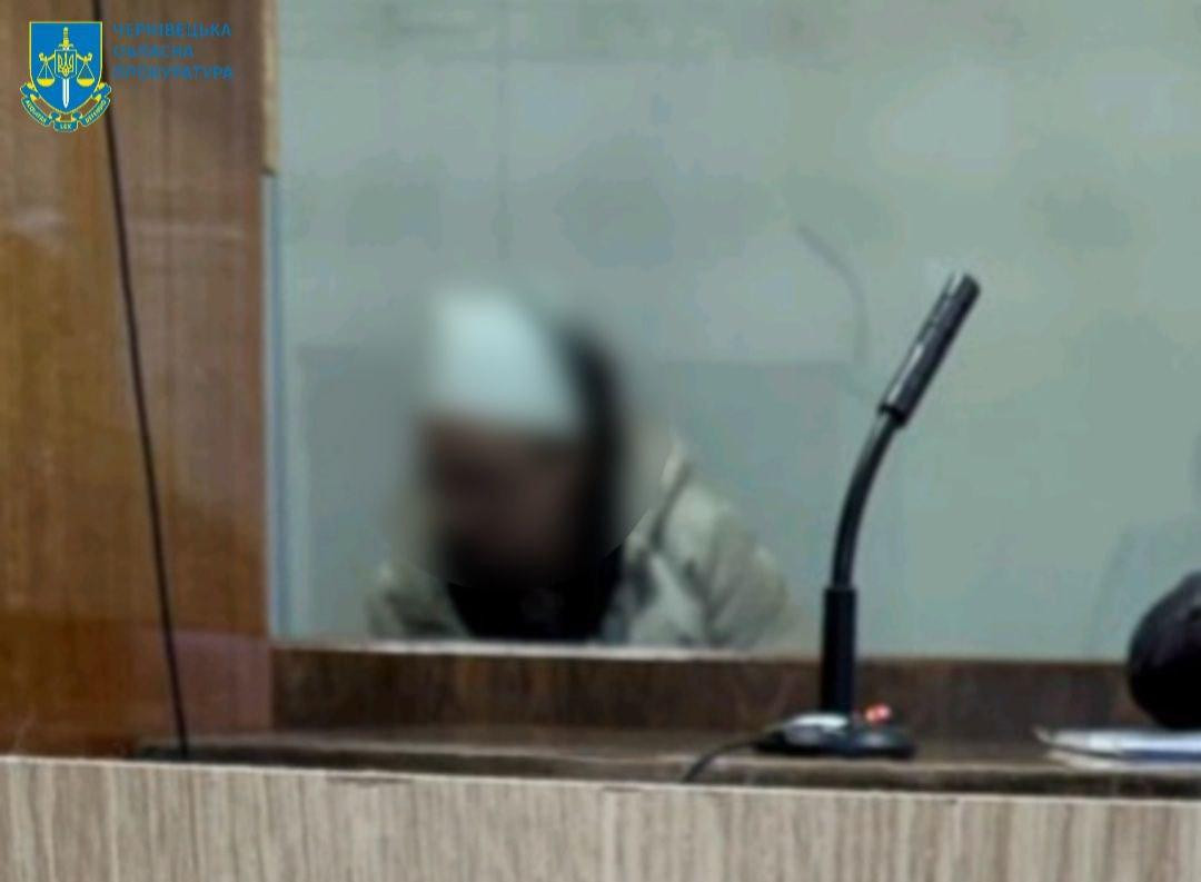 До 5 років вʼязниці засуджено жінку, яка оприлюднила інформацію про розташування військових об'єктів в Чернівцях