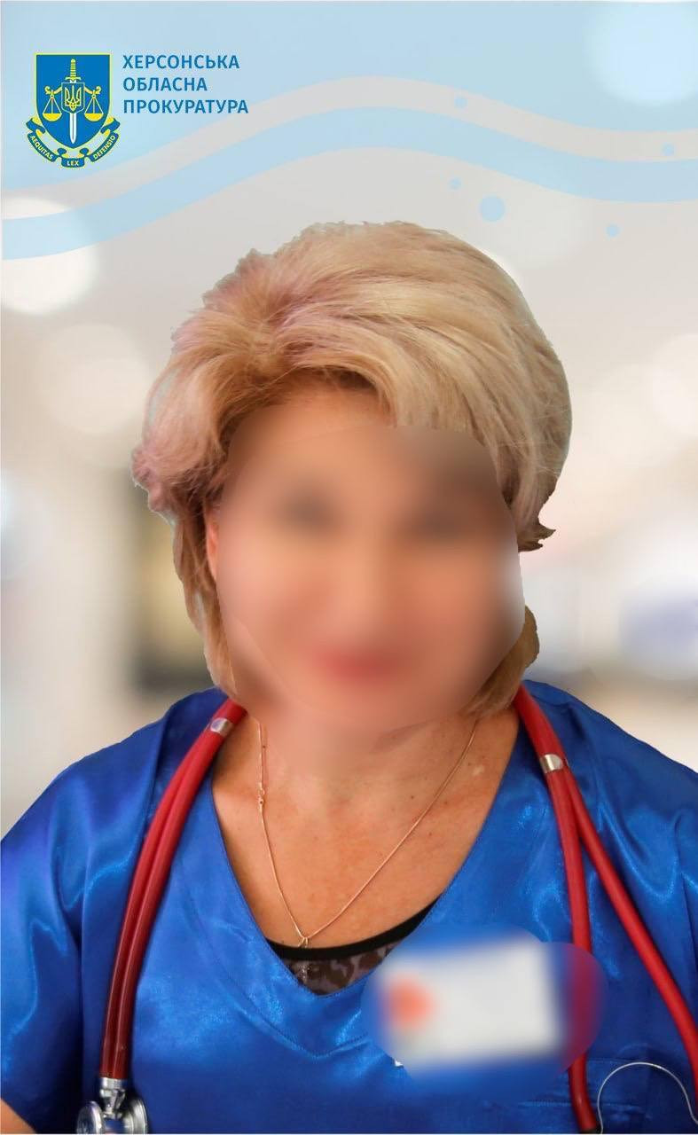 Судитимуть ексочільницю відділення лікарні імені Тропіних у Херсоні за пособництво окупантам