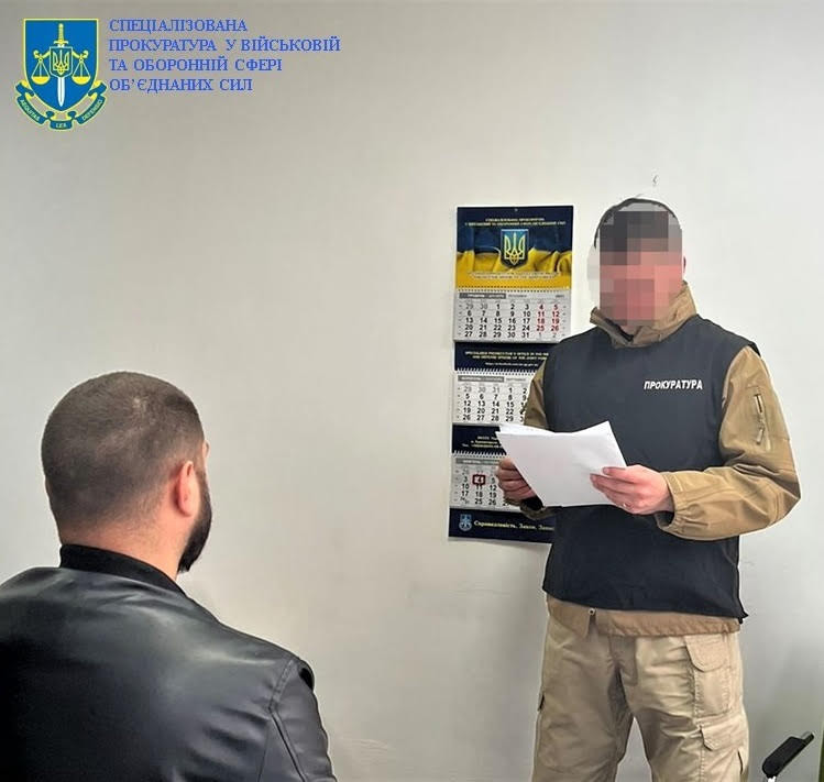 За колабораційну діяльність на Харківщині судитимуть ексвійськовослужбовця
