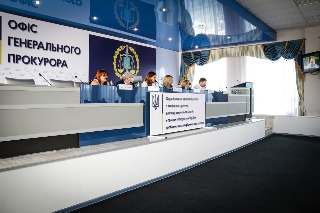 У Херсоні прокурори обговорили питання особистого прийому та розгляду звернень (ФОТО)