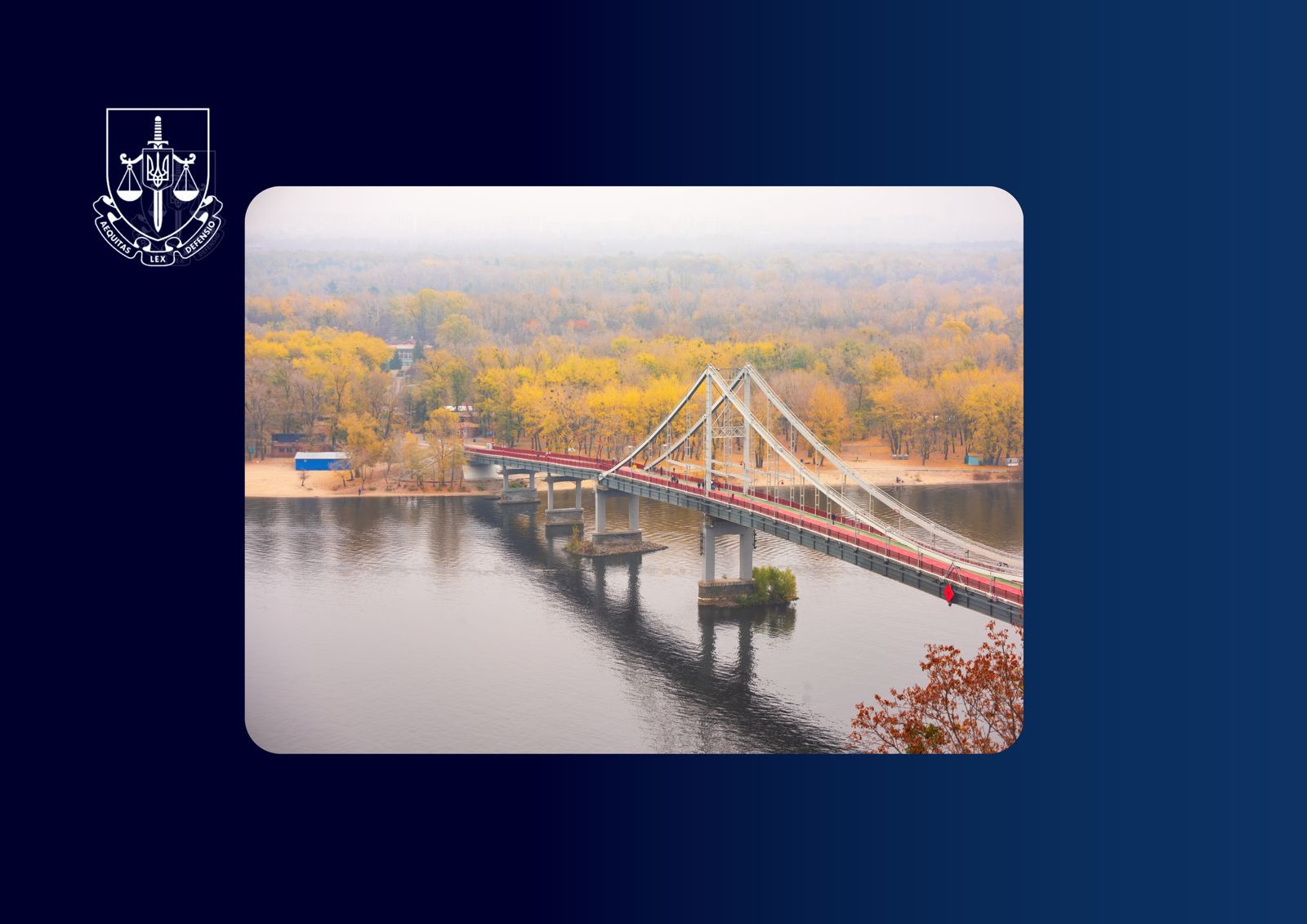 In the capital, the embezzlement of the funds allocated to Trukhaniv and the Venetian Islands was exposed