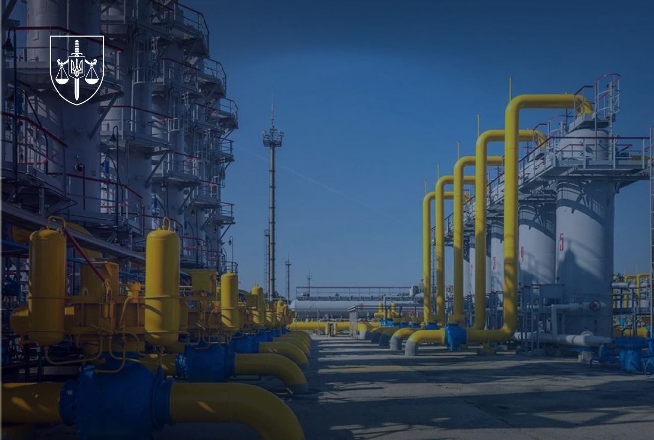 Профспілкові внески не за призначенням: викрито масштабну розтрату коштів у газовій галузі