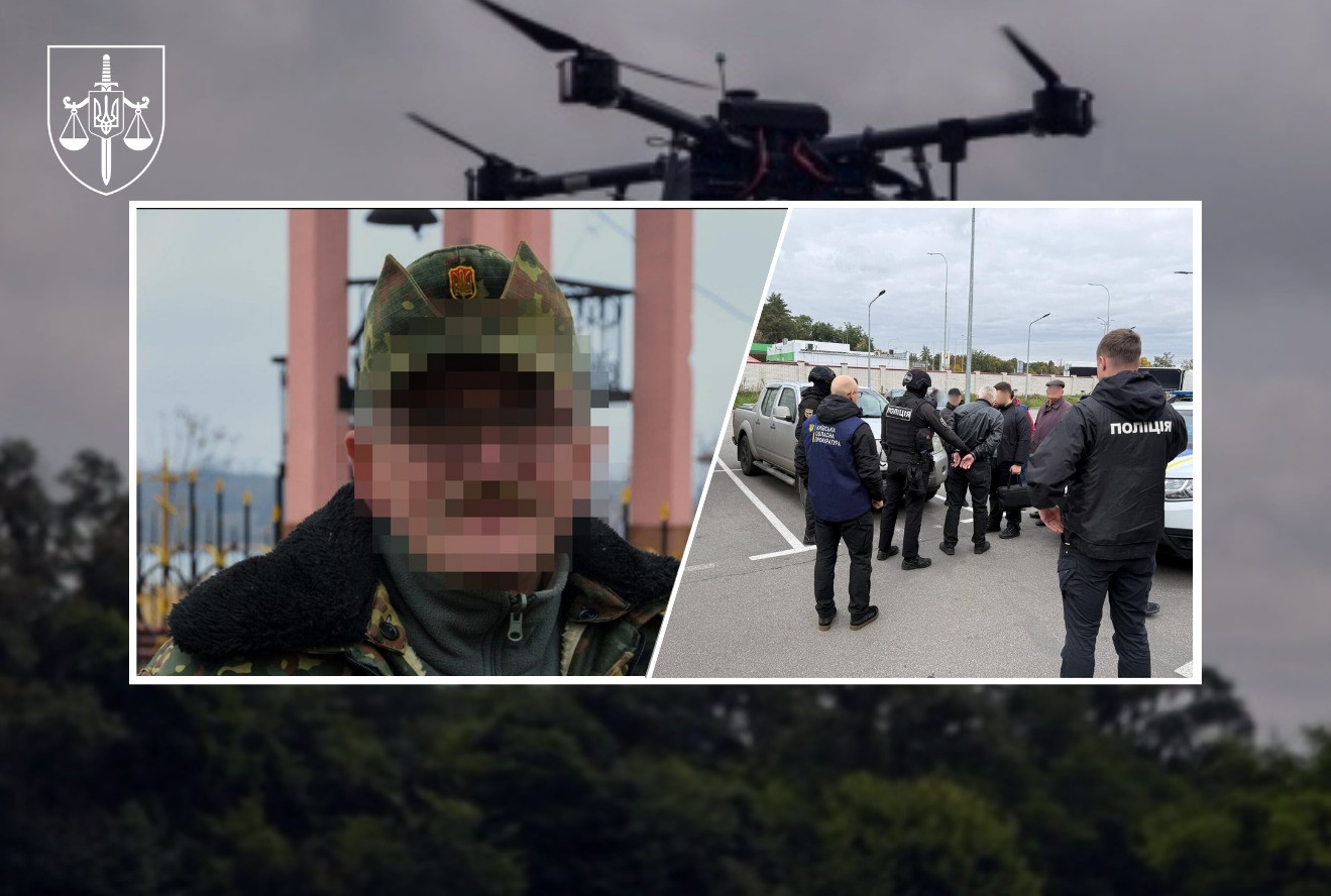 "Drones for 1.4 million": the case of extortion during the procurement of UAVs was referred to the court
