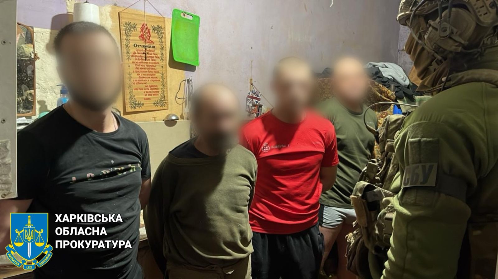 Викрито злочинну групу на чолі зі «смотрящим» в СІЗО, яка вимагала гроші з підприємців