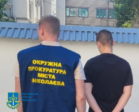 15 тисяч доларів США за отримання довідки про фіктивну інвалідність – у Миколаєві повідомлено про підозру двом місцевим мешканцям