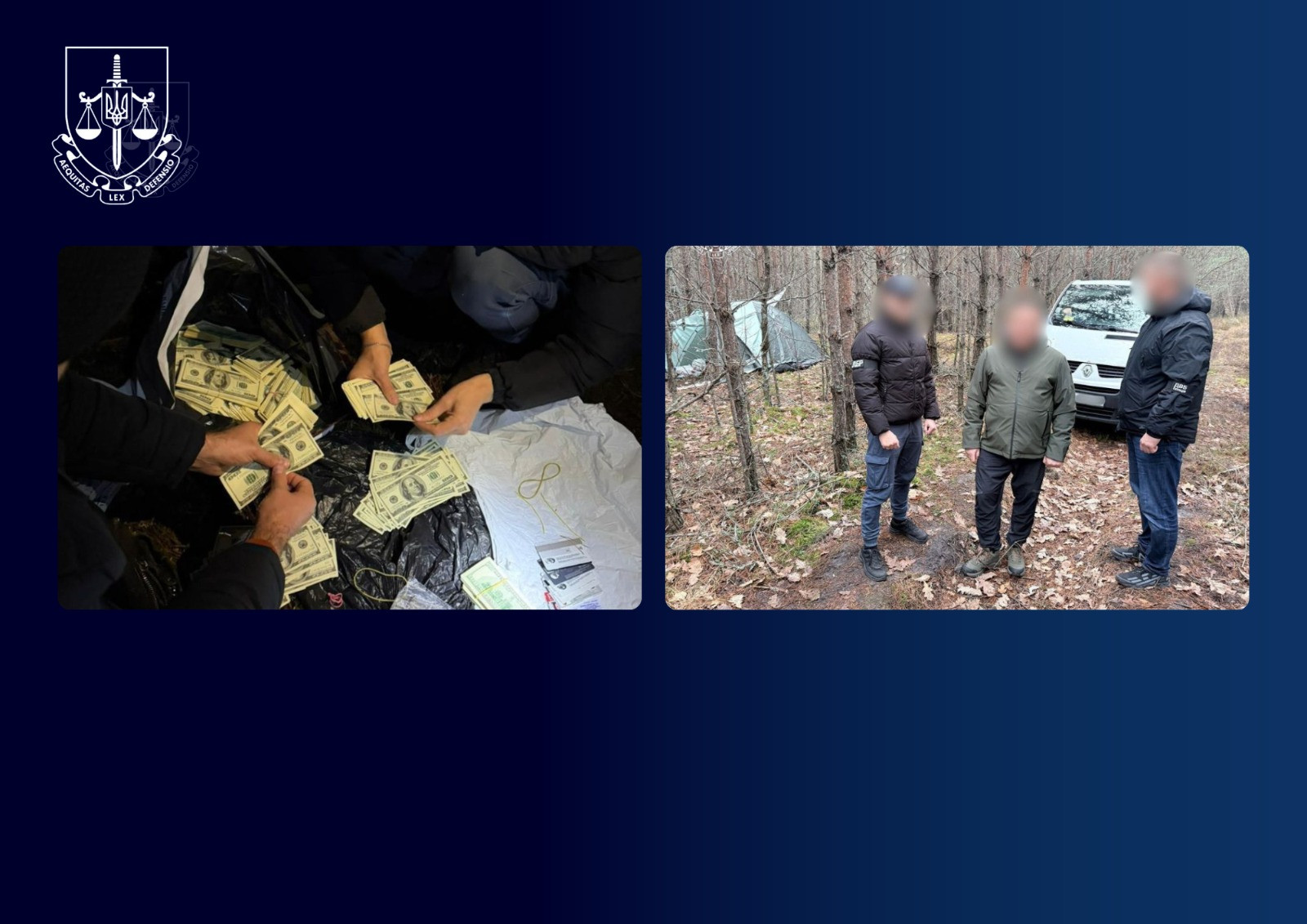 Physical evidence worth UAH 13.3 million disappeared along with the policeman: the law enforcement officer was detained and reported as suspicious