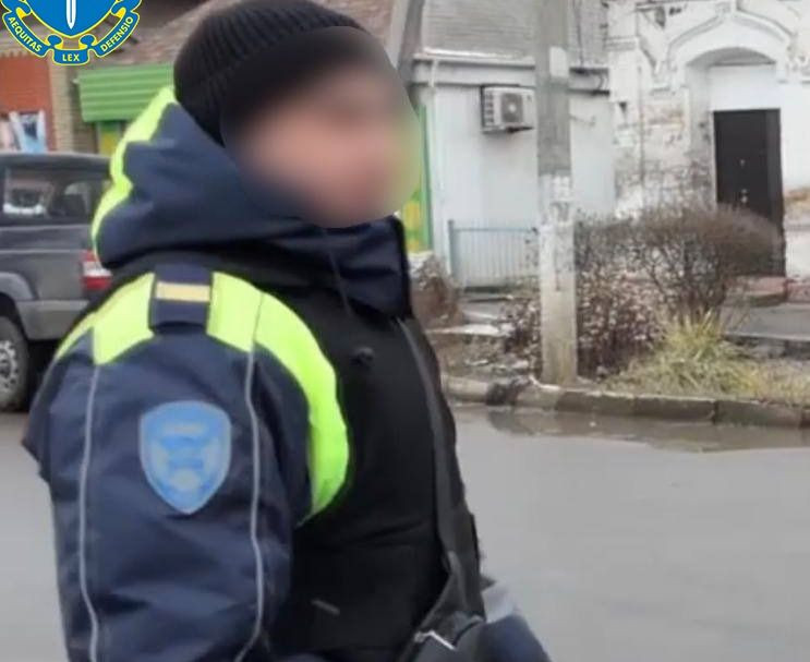 Експоліцейський з Херсонщини підозрюється у держаній зраді