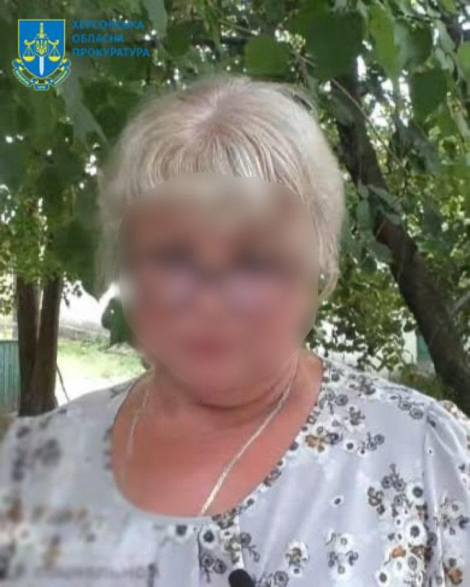 Обійняла керівну посаду у псевдоміністерстві – мешканці Херсонщини повідомлено про підозру у колабораційній діяльності