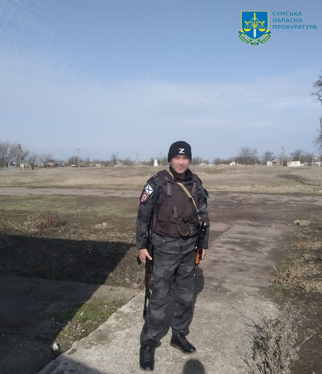 Повідомлено про підозру колишньому жителю Сумщини, який добровільно пішов на військову службу до окупантів