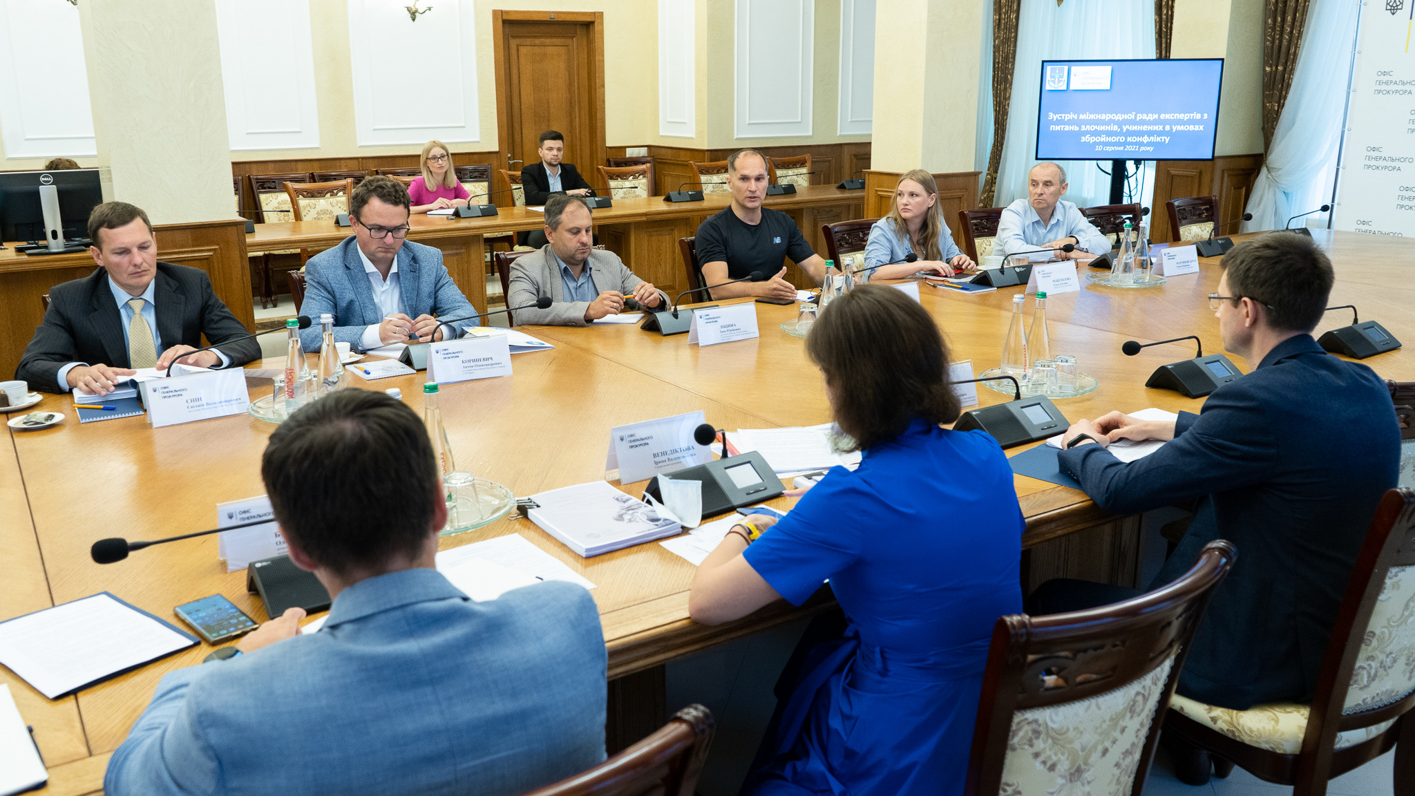В Офісі Генпрокурора відбулося перше засідання Міжнародної ради експертів з питань злочинів, учинених в умовах збройного конфлікту (ФОТО)