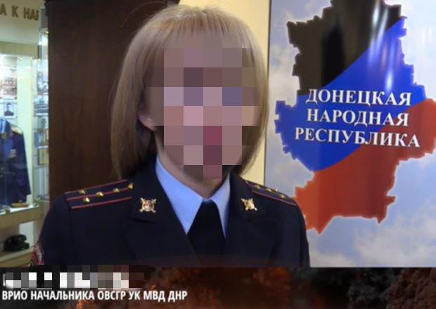 Повідомлено про підозру трьом особам, які добровільно зайняли посади у незаконних правоохоронних органах так званих «л/днр»