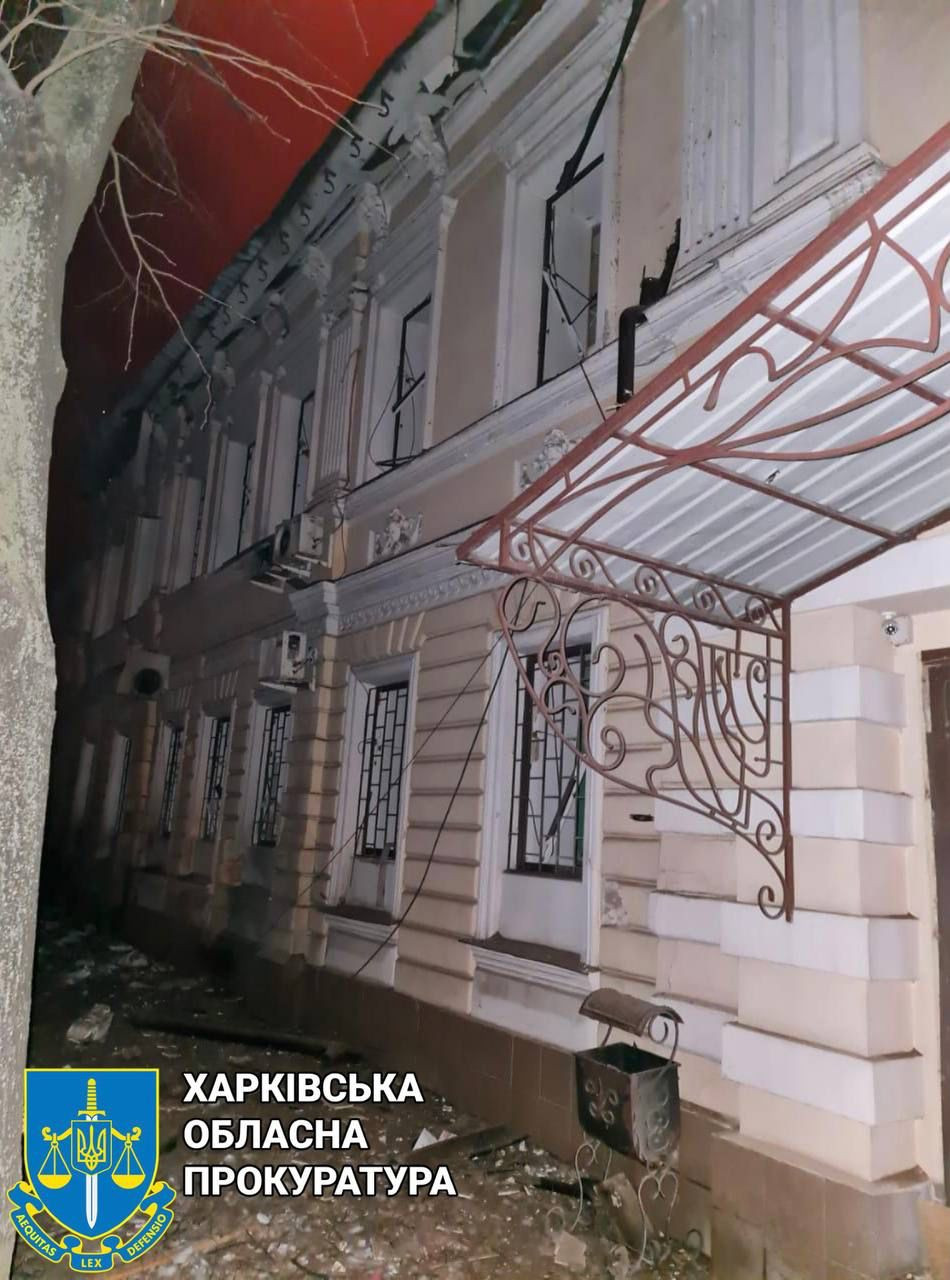 Авіаційне бомбардирування Харкова - розпочато кримінальне провадження