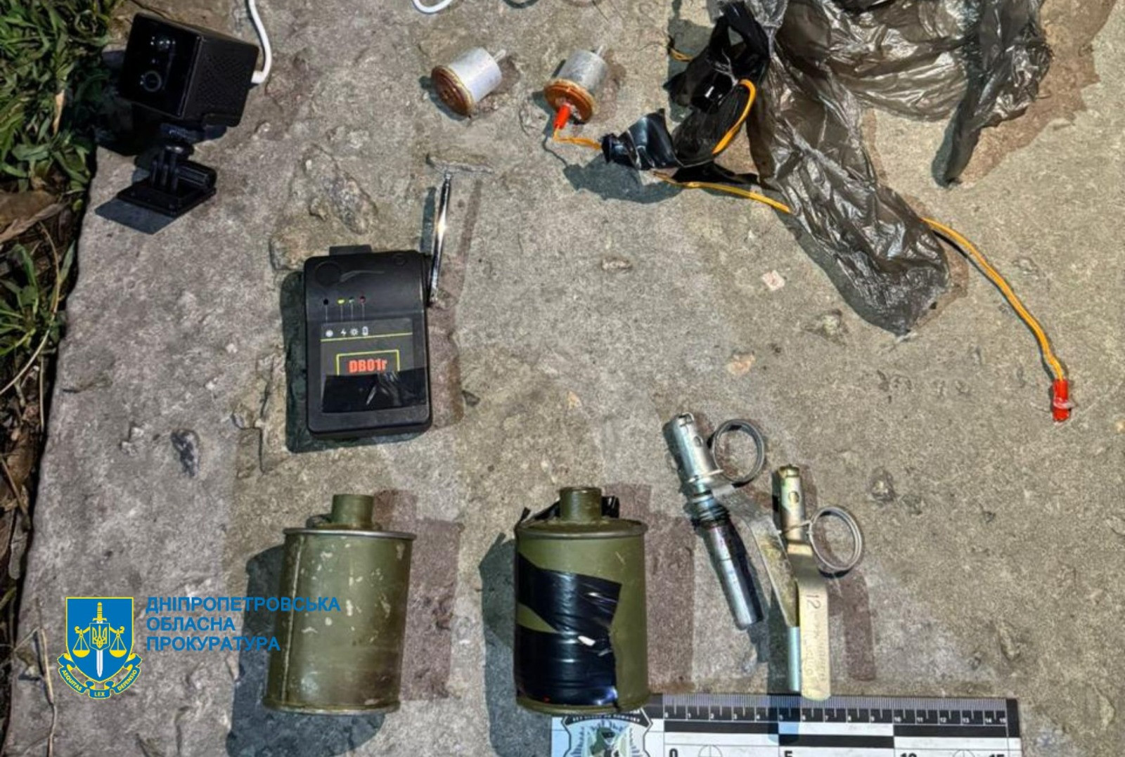 Планував підірвати наряд поліції – на Дніпропетровщині попереджено теракт