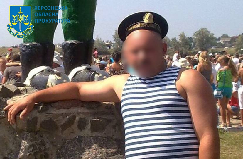 Судитимуть мешканця Херсонщини, який очолив окупаційну «поліцію» Чаплинського району