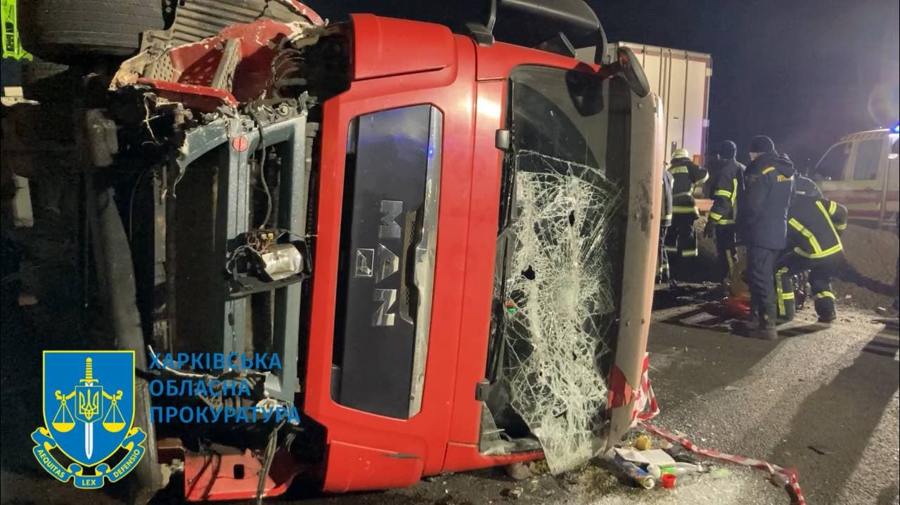 ДТП із трьома загиблими на Харківщині – водію вантажівки повідомлено про підозру (ФОТО)