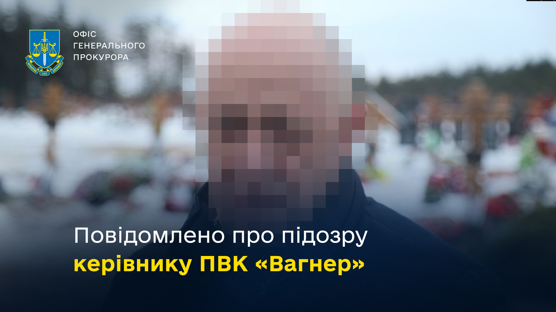 Андрій Костін: Час припиняти криваві гастролі росіян, які прикриваються іменем відомого композитора